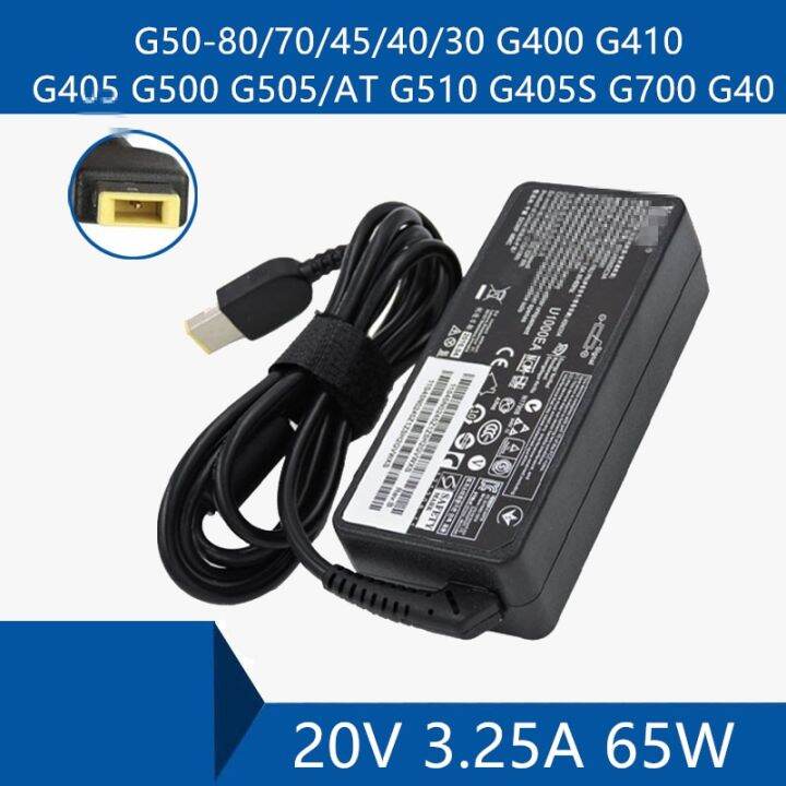 อะแดปเตอร์-ac-แล็ปท็อปพอร์ตตัวต่อที่ชาร์จ-dc-สายเคเบิลสำหรับ-lenovo-g50-80-70-45-40-30-g400-g410-g405-g500-g505-ที่-g405s-g510-g700-g40-yuebian