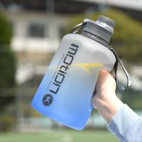 【CC】✌✧  2200ml Bottle With Large Capacity Kettle Scale Gradient Plastic Outdoor 2L