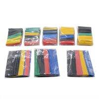 328PCS/Lot 5 Colors 8 Sizes Assorted 2:1 Flame-retardant Bagged Heat Shrink Tubing Kit Cable Management