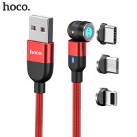 สายชาร์จแม่เหล็กชนิด Hoco Usb C Usb C สายชาร์จเร็ว-แม่เหล็ก-【sell well 】