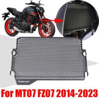 สำหรับยามาฮ่า MT07 MT-07 FZ07 2014-2018 2019 2020 2021 2022 2023อุปกรณ์เสริมฉากป้องกันเครื่องทำความร้อนฝาป้องกันเตาย่างฝาครอบป้องกัน