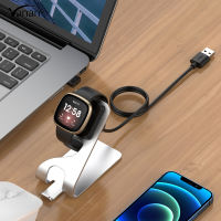 【New product】Watch Charger Aluminum Alloy Replacement Charging Stand Base Compatible For Fitbit Versa4 Sense2 Versa3