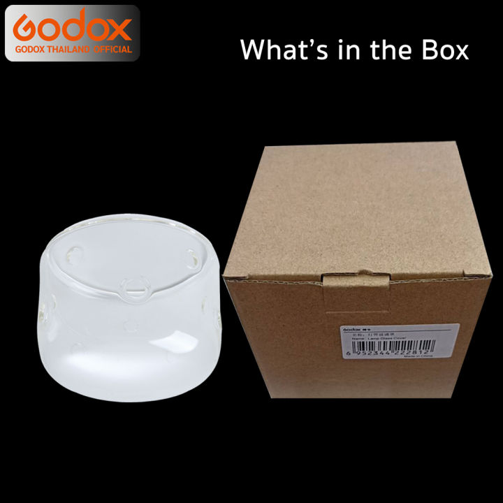 godox-lamp-glass-cover-for-ad1200pro-glass-protection-ad1200-pro-ส่งจากไทย