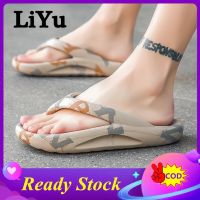 Leap Boy  LiYu 2021รองเท้าแตะแฟชั่น Unisex Casual Flip Flops หน้าแรกรองเท้าแตะนุ่มสบายรองเท้ายางรองเท้าแตะผู้ชายรองเท้าแตะสตรีขนาด35-46