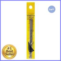 ดอกเจาะคอนกรีต ก้านกลม STANLEY 11/32x5 นิ้วMASONRY DRILL BIT STANLEY 11/32X5IN **สามารถออกใบกำกับภาษีได้ค่ะ**