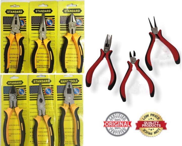 Standard / Mini PLIERS Lazada PH