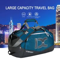 Polyester Fitness Bag Large Capacity Sports Backpack Waterproof Multifunctional Wear-resistant with Shoulder Strap for Men Women