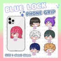 ◇ Blue LOCK อะนิเมะ ที่จับโทรศัพท์ ที่วางโทรศัพท์