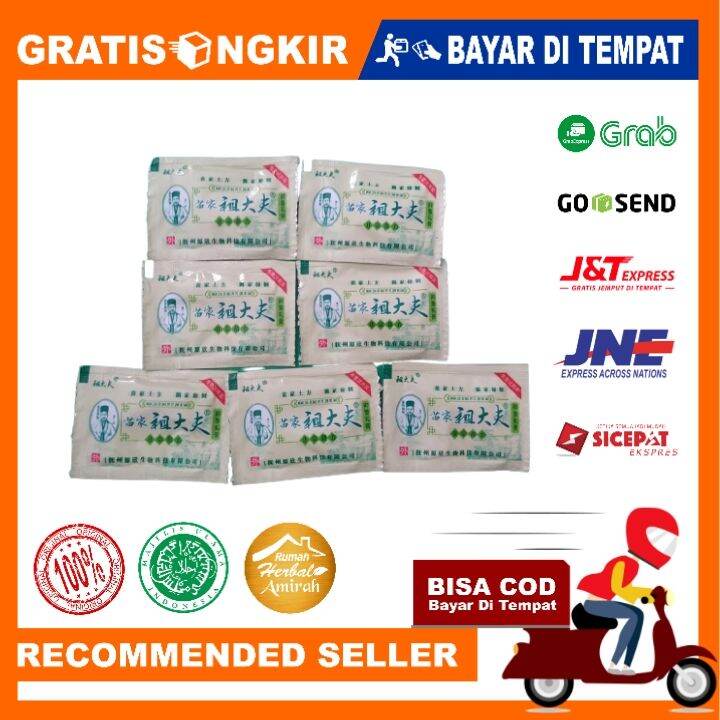 Salep Zudaifu Kemasan Sachet 3gr Salep Untuk Obat Gatal Gatal Eksim