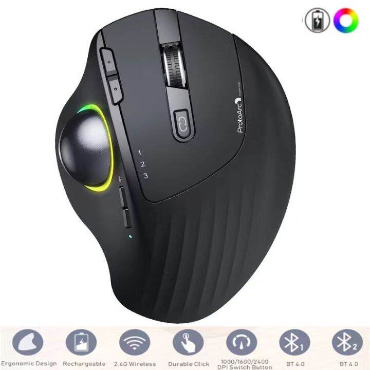 Silent Dual Mode 2.4G Wireless Bluetooth Trackball Mouse Rechargeable