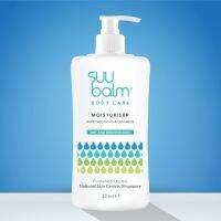 Suu Balm Moisturising Cream 350ml