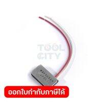 อะไหล่ 4112HS#64 SOFT START CIRCUIT