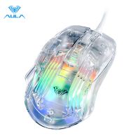 AULA S80 Wired Gaming Mouse Transparent Ergonomic Computer Mouse 7200 DPI Macro Programming Esports PC Mice RGB Light For Laptop