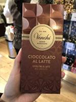 Spot Italian venchi Cioccolato Al Latte Wenqi row block milk chocolate