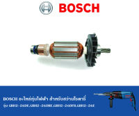 BOSCH ทุ่น สว่านโรตารี่ GBH2-26DE , GBH2-26DRE , GBH2-26DFR , GBH2-26E รหัส 1.619.P00.349 บอชแท้ อะไหล่ อาเมเจอร์