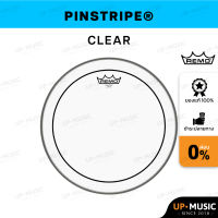 ? หนังกลองเบส Remo?? รุ่น Pinstripe Clear ?