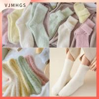 VJMHGS 3pairs หนาขึ้น ถุงเท้าฤดูหนาวผู้หญิง สีบริสุทธิ์ ถุงเท้าผ้ากำมะหยี่อบอุ่น ถุงเท้าอุ่นๆ ของใหม่ กำมะหยี่ขนมิงค์ ถุงเท้าขนนุ่มสำหรับบ้าน สำหรับผู้หญิง