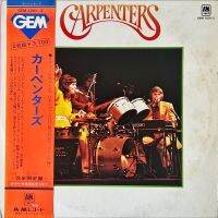 [ แผ่นเสียง Vinyl LP ] Artist : Carpenters Album : Gem of Carpenters Cover : vg++ Disc : vg++ ( 2LP ) Manufactured : Japan Price :  650 baht