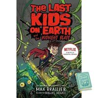 จัดส่งฟรี *** The Last Kids on Earth and the Midnight Blade ( Last Kids on Earth 5 ) [Paperback]