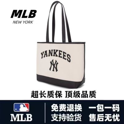 MLBˉ Official NY Korean style NY new large-capacity fashion knitted Messenger commuter bag trend casual men and women high street niche tote bag