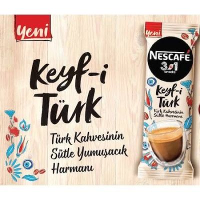 เนสกาแฟ กาแฟตุรกี แบบ 3in1 NESCAFE Turkish Coffee นำเข้าจากตุรกี