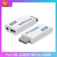 Wii to HDMI-compatible Converter Adapter Full HD 1080P Wii2HDMI-compatible Converter 3.5mm Audio for PC HDTV Monitor Display Adapters Adapters