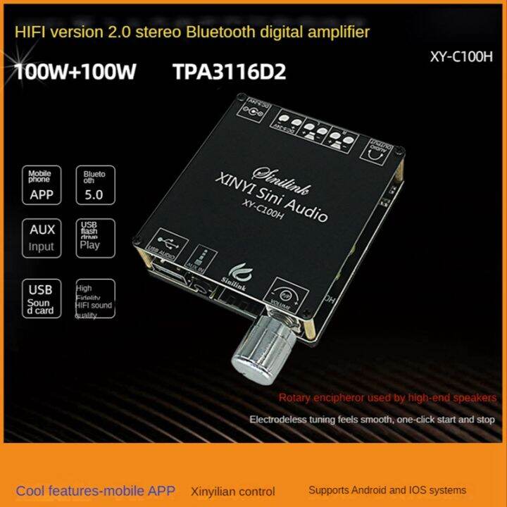 xy-c100h-bluetooth5-0-digital-amplifier-board-tpa3116d2-100w-100w-hifi-version-2-0-stereo-audio-module-dc5-26v