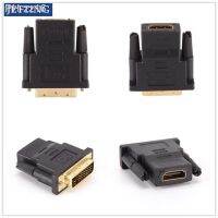 DVI-D 24 1 Dual Link Male to Female Adapter Converter Connector for PC PS3 Projector TV Box High Quality