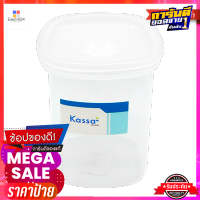 กล่องอาหารทรงเหลี่ยม KASSA HOME รุ่น FSX-0910-TPX ขนาด 1,200 มล. สีขาวSquare Food Box KASSA HOME Model FSX-0910-TPX Size 1,200 ml. White