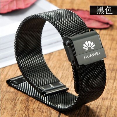❀❀ Suitable for watch4pro smart watch gt3pro Milanese butterfly buckle strap anti-sweat steel belt b7