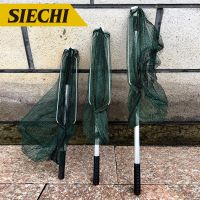 (CIYS outdoor)อลูมิเนียมหดตกปลาสุทธิ150/170/210เซนติเมตร Telescoping พับ L Anding สุทธิขั้วโลกพับ L Anding สุทธิสำหรับบินตกปลา