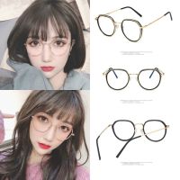 Computer Glasses Metal Frame Women Eyeglasses Fashion