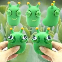 【CW】 Eyeball Burst Squeeze Pinch Adult Kids Stress Fidget Decompression