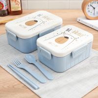 ☏ TUUTH Cute Cartoon Lunch Box Microwave Dinnerware Food Storage Container Children Kids School Office Portable Bento Box