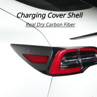 Charging Cover Shell For Tesla Model 3 Y Real Dry Carbon Fiber Sticker 3K 240G Handmade Charging Auto Port Protective Case 2023