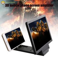 ♥Available Stock +FREE♥Expander Stand For Video Mobile Phone Screen Magnifier Video Amplifier Folding Larger Phone Accessories Screen Magnifier