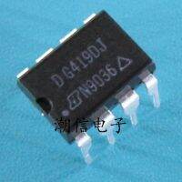 5pcs DG419DJ DIP-8