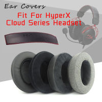 หูฟังสำหรับ HyperX Cloud Stingerเที่ยวบินเที่ยวบินCoreAlphaเงินXPro I II หูฟังแบบคาดศีรษะ