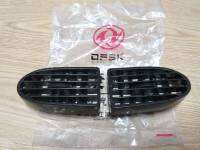 ตัวปรับช่องลมแอร์คู่ตรงกลางซ้ายขวาตงฟง (DFM/DFSK/SOKON) mini truck K-Series , mini van V-Series (Gen 1)