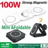 100W 3 in 1 Magnetic Wireless Charger Pad for iPhone 14 13 12 11 Apple Watch 8 7 6 AirPods Fast Wireless Charging Dock Station