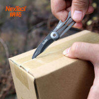 NexTool TaoBar KT5016 Multi-Function กล่อง EDC เปิดคีย์ Multi-Function EDC เครื่องมือเล็กและสว่าง Multitools