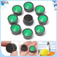 SIXUL 1/2/5pcs ห้องน้ำ Bubbler Inner Core อะไหล่ Faucet Aerator อะแดปเตอร์ประหยัดน้ำ ด้ายหญิง ตัวกรองหัวฉีด