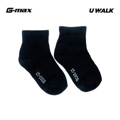 G-Max Cotton Blend School Socks Black U Walk Stokin Sekolah Hitam