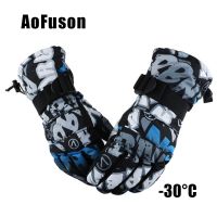 【LZ】✓☋✚  Luvas de esqui snowboard unisex à prova de vento à prova dteens água adolescentes respirável inverno quente esqui ciclismo neve luva dos homens 2019 novo gant