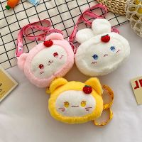 [COD] Small wholesale bunny plush cute shoulder bag ins cat bear messenger parent-child birthday gift