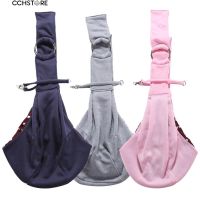 กระเป๋าใส่สัตว์เลี้ยงแสนสบาย Cat Sling Carrier Bag กระเป๋าสะพายหูหิ้ว Hand-Free Tote