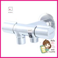 วาล์วฝักบัว 2ทาง CT1096C30(HM)2-WAY SHOWER VALVE CT1096C30(HM) **คุณภาพดี**