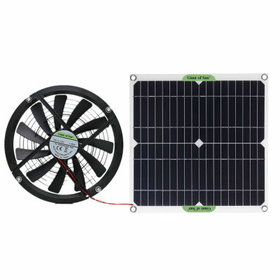 KKmoon 100W ผลึกซิลิคอนเชิงเดี่ยวแผงโซล่าฟิล์มแสงอาทิตย์12V Solar Powered พัดลม10นิ้ว Mini เครื่องหล่อเย็นเป่าลมพัดลมดูดอากาศพลังงานแสงอาทิตย์พลังงานแสงอาทิตย์พัดลมสำหรับบ้านสัตว์เลี้ยงห้องน้ำ