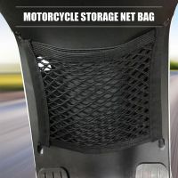 Trunk Bag Storage Net Cargo Elastic Luggage Hook Hold Bag Motorbike Accessories Reliable Big Capacity High Quality