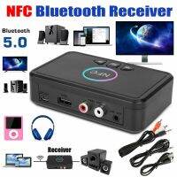 บลูทูธ NFC 2in1บลูทูธ NFC 2in 1 NFC ไร้สายตัวแปลงบลูทูธตัวรับสัญญาณ BT5.0 3.5มม. แจ็ค AUX 2 RCA สเตอริโอสำหรับลำโพงชุดหูฟังรถ DVD